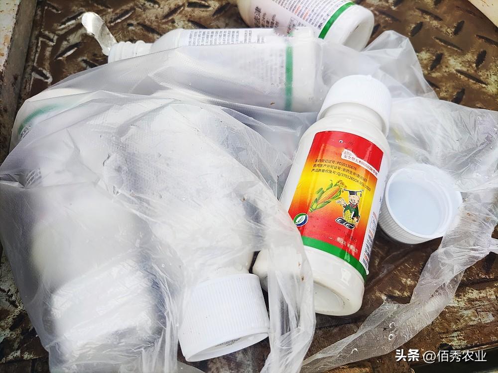 玉米除草剂_玉米除草剂_玉米除草剂的用法