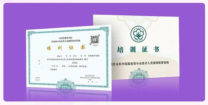 除草剂配方_除草剂怎么配法_除草剂配方制作大全