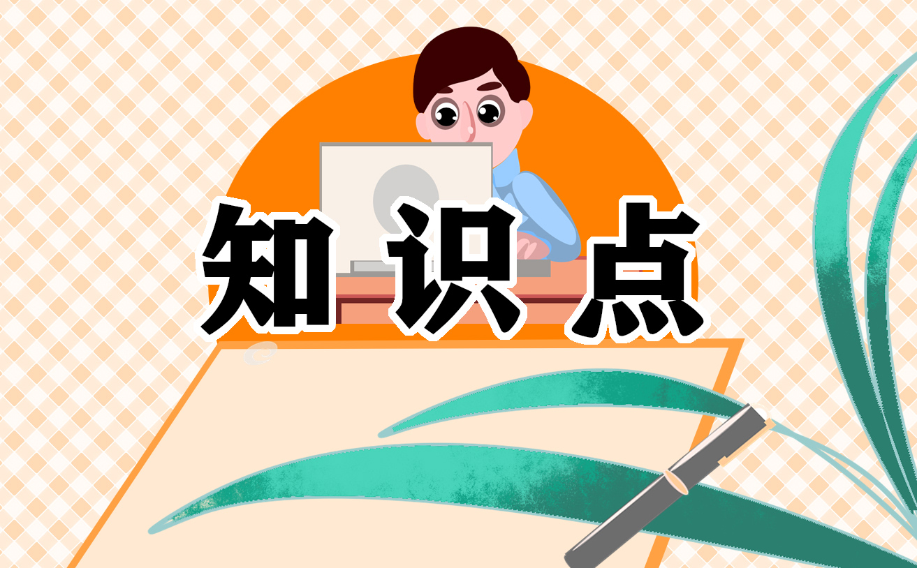 玉米田除草剂的使用方法大全