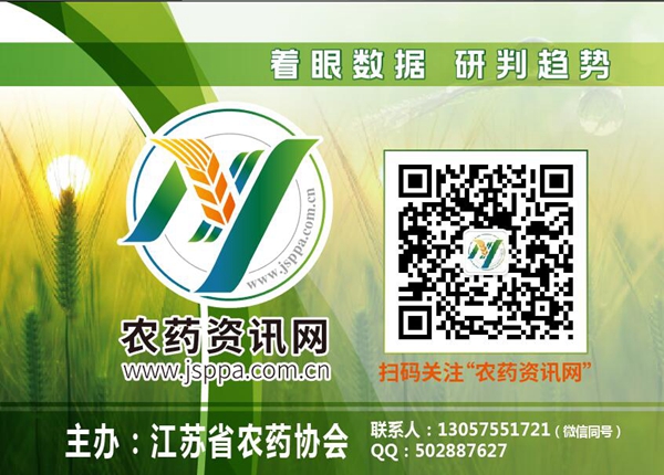 磺酰脲类除草剂_磺脲类药物作用原理_磺脲类的药物有