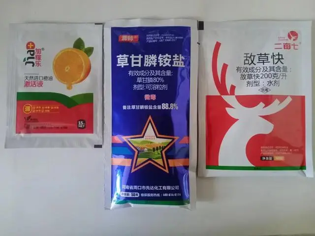 甘草磷除草剂使用说明_草甘膦除草剂_除草剂草甘膦的作用