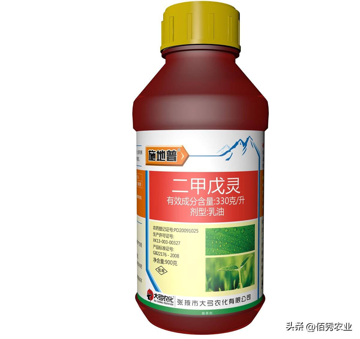 除草剂怎么配方_除草剂配方制作大全_除草剂配方