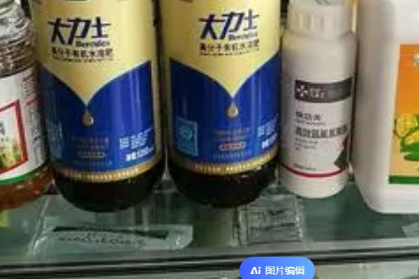 除草农药的品种，按作用可分为选择性除草剂和灭生性除草剂