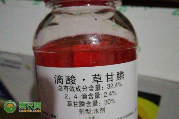 草甘膦除草剂的使用方法及注意事项-图片版权归惠农网所有