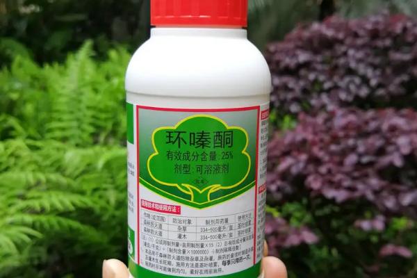 除草剂嗪草酮_除草剂环嗪酮对人有危害吗_环嗪酮除草剂